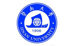暨南大學
